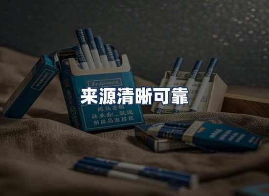 直发优势
